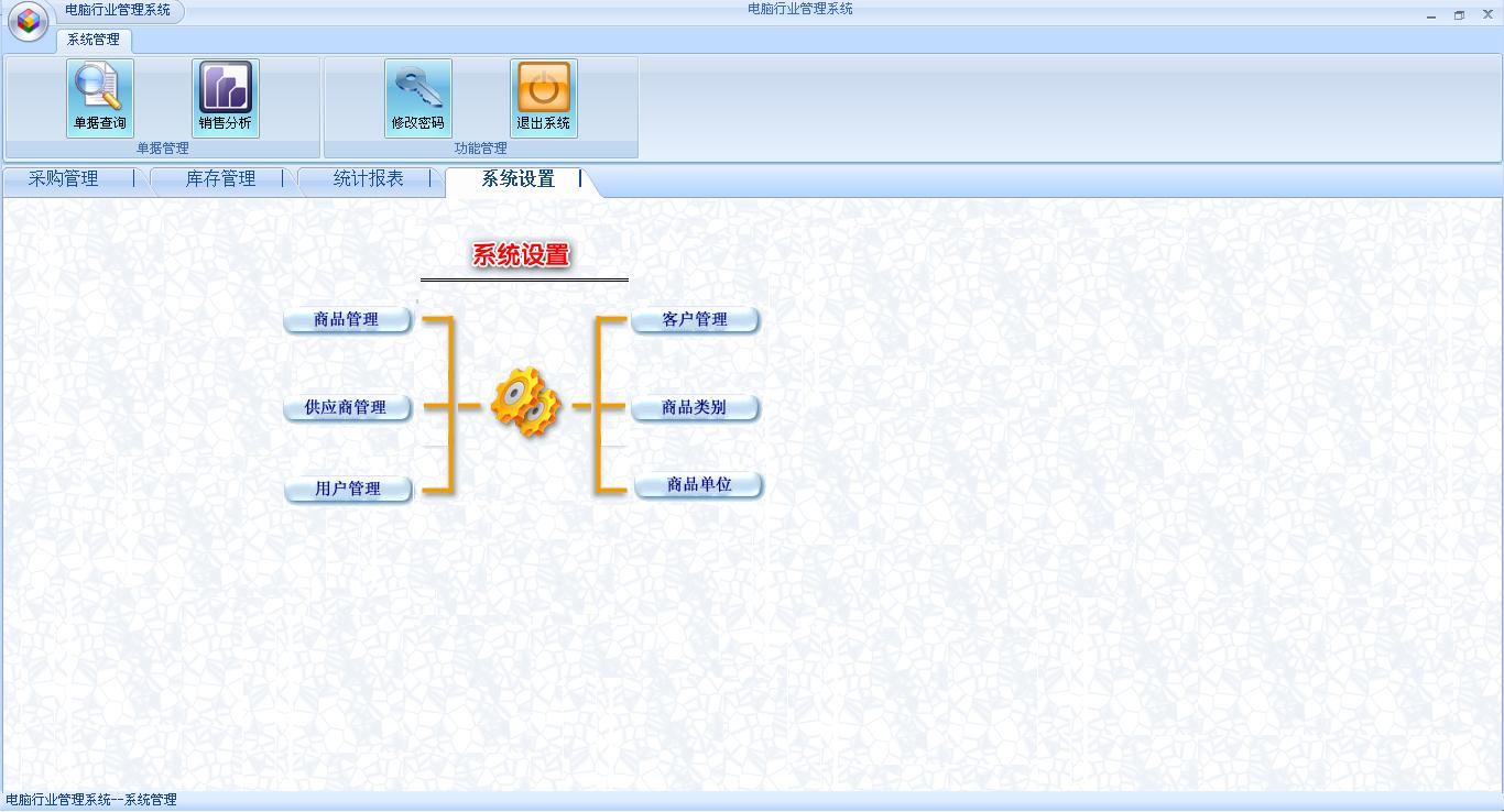 新建 bmp 图像 (2)